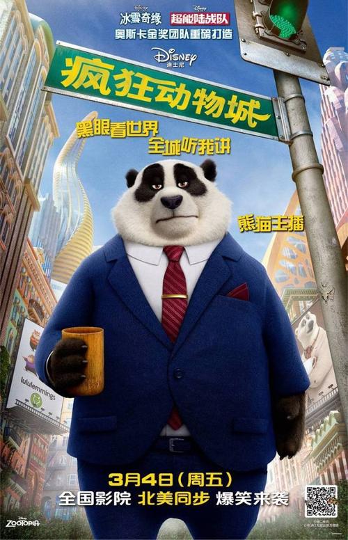 仿制佛罗里达高尔夫海岸大学毕业证